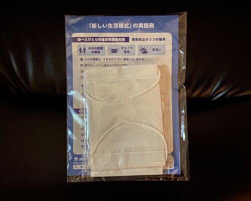 889DB75C-235C-464C-96F1-B50323978214