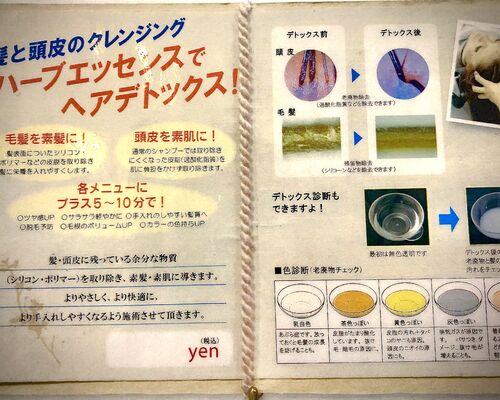 D43DA8F3-B329-4F8B-8137-C3D8E64F4FDC