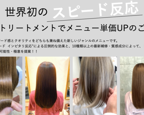 45C65D7B-BDE3-4B46-9A69-702510B90770