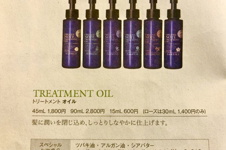 157FA579-B631-4BB4-B817-445BDD5665F9